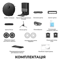 Робот-пилосос миючий Dreame Bot L40 Ultra AE Black - мініатюра 10