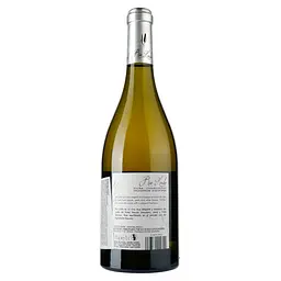 Вино Rio Lindo Viura Chardonnay, біле, напівсухе, 12%, 0,75 л - мініатюра 2
