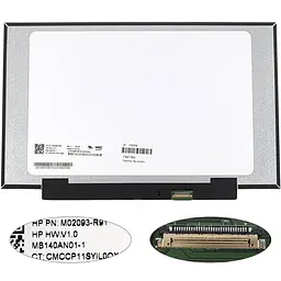Матриця 14.0" MB140AN01-1 (1366*768 30pin(eDP 250 cd/m2) LED SLIM (без планок та вушок) матова роз'єм праворуч внизу