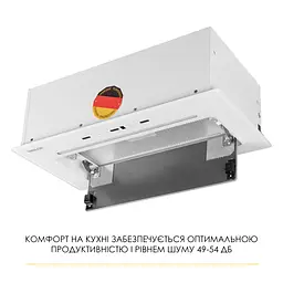 Витяжка повновбудована WEILOR LUMINA WBG 65 WHITE - мініатюра 8