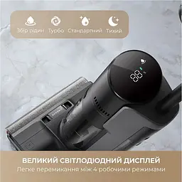 Вертикальний пилосос Dreame G10 Pro (HHR20A) [151266] - мініатюра 8