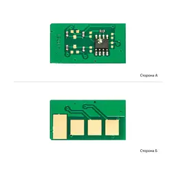 Чип для картриджа Samsung CLP-620/670/6250 Magenta AHK (1801413)
