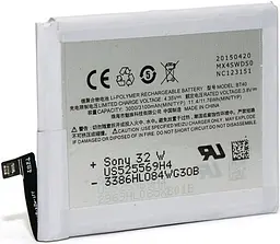 Акумулятор PowerPlant Meizu MX4 (BT40) (DV00DV6266)