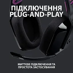 Навушники Logitech G535 Lightspeed Wireless Gaming Headset Black (981-000972) - мініатюра 4