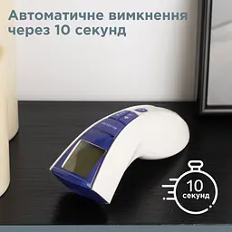 Термометр медичний інфрачервоний WF-5000 B.Well - мініатюра 9