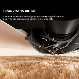 Робот-пилосос Dreame Bot L10 Ultra білий - мініатюра 7