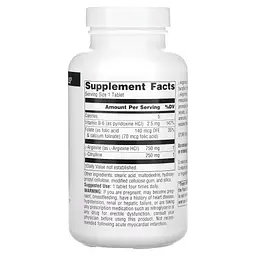 Комплекс Л-Аргініну Л-Цитруліну L-Arginine L-Citrulline Complex 1000мг - 120 таб - мініатюра 2