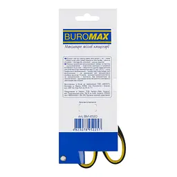 Ножиці Buromax суцільнометалеві з гумовими вставками чорно-жовті 160 мм (BM.4520) - мініатюра 2