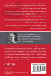 China in the 21st Century. What Everyone Needs to Know 2nd Edition - мініатюра 2