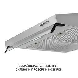 Витяжка плоска MINOLA HPL 633 I - мініатюра 9