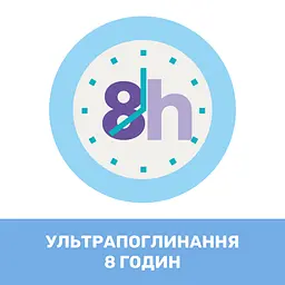 Підгузки Chicco Airy 2 (3-6 кг), 50 шт. (11234.00) - мініатюра 4