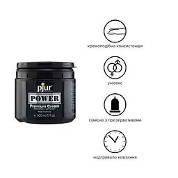Густая смазка для фистинга и анального секса Pjur Power Premium Cream 500 мл на гибридной основе - мініатюра 2