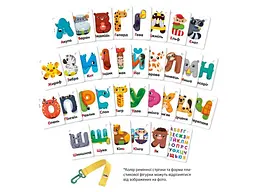Гра навчальна VLADI TOYS Картки на ремені. Букви-тварини VT2000-20 - мініатюра 2