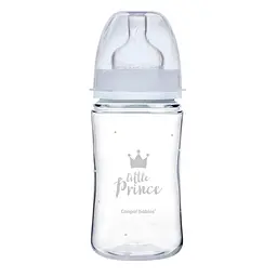 Набір для новонароджених Royal Baby BOY Canpol babies 0295, 7 предметів - мініатюра 4