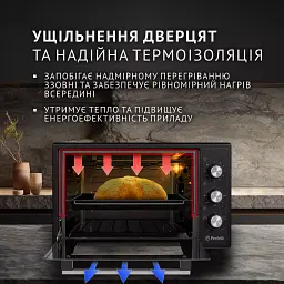 Електрична піч Perfelli MIRAGE 37 BLACK - мініатюра 3