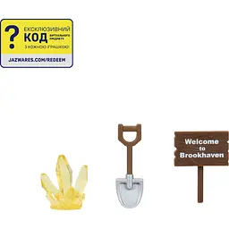 Ігрова колекційна фігурка DevSeries Core Figures Brookhaven: Mr. Brookhaven (CRS0198) - мініатюра 3