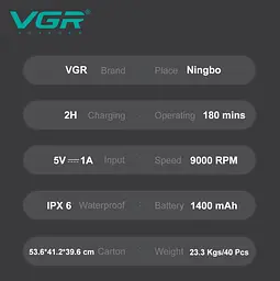 Електробритва VGR V-368 Black - мініатюра 3