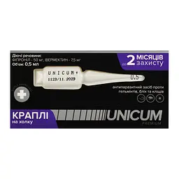 Краплі Unicum Complex Рremium від гельмінтів, бліх та кліщів для собак 0-4 кг 4 шт. (UN-031) - мініатюра 4