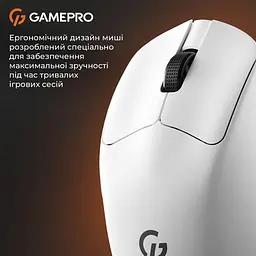 Миша GamePro Genesis Avenger White (GM096W) - мініатюра 4