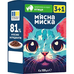 Набір вологий корм для котів М'ясна миска шматочки в соусі з птицею 100 г х 3+1 шт. - мініатюра 2