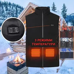 Жилет з підігрівом із коміром розміру L Жилет з 9 зонами нагрівання та 3 режимами регулювання температури - мініатюра 2