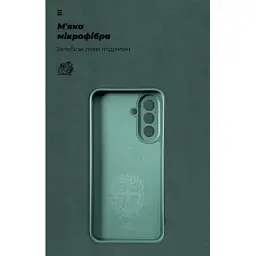 Чохол до мобільного телефона Armorstandart ICON Samsung A27 5G Camera Cover Dark Green (ARM89806) - миниатюра 4