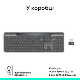 Клавіатура Logitech Slim Solar+ for Business Wireless/Bluetooth Graphite (920-013779) - мініатюра 10