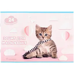 Зошит  для малювання Kite 24 аркуша скоба софт тач (R25-242)