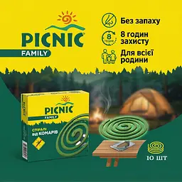 Спіралі від комарів Picnic Family 10 шт. - мініатюра 2