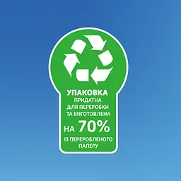 Уцінка. Серветки Zewa Everyday двошарові 100 шт. - мініатюра 9