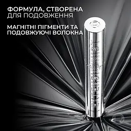 Туш для вій L’Oréal Paris Telescopic Extensionist 9.9 мл чорна - мініатюра 3