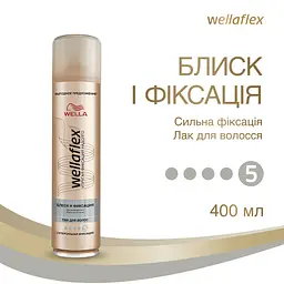 Лак для волосся Wellaflex Блиск та фіксація, суперсильна фіксація, 400 мл - мініатюра 4