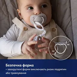Ланцюжок до пустушки LOVI Harmony (10/891) - мініатюра 8