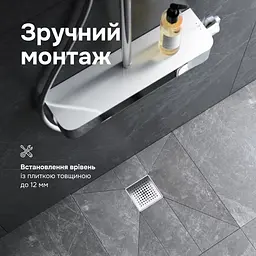 Трап для душу точковий AM.PM Masterflow Cut Gradient 100 мм, універсальний затвор, хром (W01BD-P11-010-01SB) - мініатюра 7