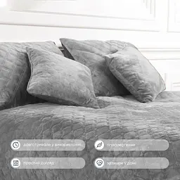 Покривало ТЕП Velour ромб круглий 210х150 см світло-сіре (4-00515_22424) - мініатюра 6