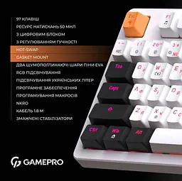 Клавіатура GamePro MK170W Outemu Red Hot-Swap RGB USB White (MK170W) - мініатюра 4