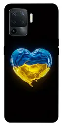 Чохол Demsky Серце України для Oppo Reno 5 Lite