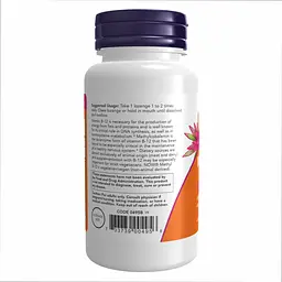 Вітаміни Methyl B-12 1000mcg - 100 lozenges - мініатюра 3