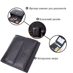 Компактний жіночий гаманець із монетницею зовні з натуральної шкіри ST Leather 22542 чорний - мініатюра 4