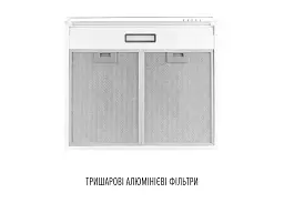 Витяжка Perfelli PL 6244 W LED - мініатюра 6