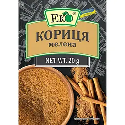 Приправа Еко Кориця мелена 20 г (2169)