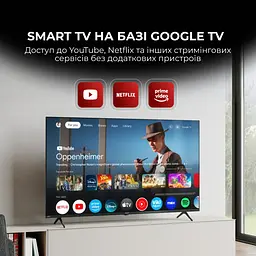 Телевізор SHARP 50HP5265E - мініатюра 4