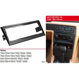 Перехідна рамка Volvo ACV 281352-02 - мініатюра 5