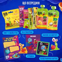 Подарунковий бокс Bob Snail Резиденція – капсула з іграшкою та стікером 324 г - мініатюра 4
