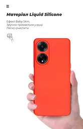 Чехол ArmorStandart ICON для OPPO A98 5G Camera cover Red (ARM68574) - мініатюра 7