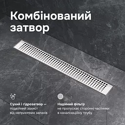 Трап для душу лінійний AM.PM Masterflow Cut Gradient 500 мм, універсальний затвор, хром (W01SC-P11-050-01SB) - мініатюра 5