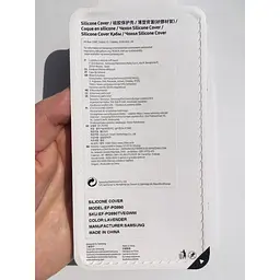 Оригінальний силіконовий чохол Silicone Cover для Samsung Galaxy S21 FE (G990) Lavender EF-PG990TVEGRU - мініатюра 3