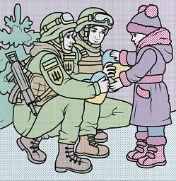 Патріотичні водяні розмальовки. Усе буде Україна! - - мініатюра 5