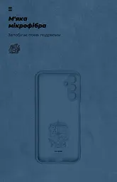 Чехол ArmorStandart ICON для Samsung A24 4G (A245) Camera cover Dark Blue (ARM68002) - мініатюра 4