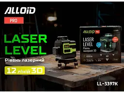 Лазерний рівень Alloid Alloid Pro. Рівень лазерний 3D, 12 ліній LL-3397K - мініатюра 3